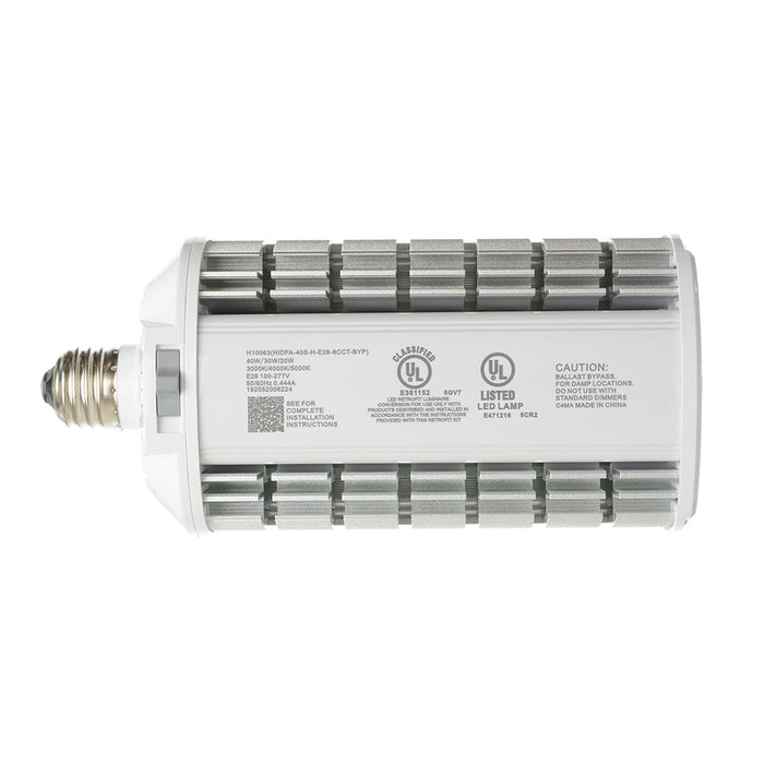 RAB Horizontal Lamp Field Adjustable CCT HID Wall Pack 80 CRI Type B 20W/30W/40W 3000/4000/5000K E26 Base (HIDFA-40S-H-E26-8CCT-BYP)