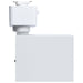 SATCO/NUVO 8W Square LED Track Head CCT Selectable 2700K/3000K/3500K/4000K/5000K Dim To Warm J Style 36 Degree Beam Angle 120V White (JH5051)