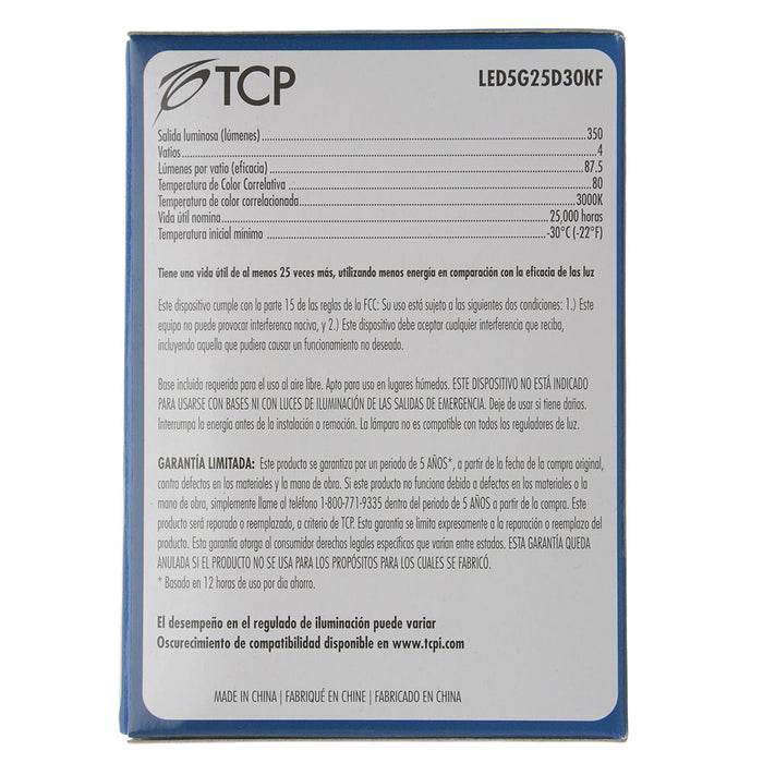 TCP LED 5W G25 Dimmable 3000K E26 Frost (LED5G25D30KF)