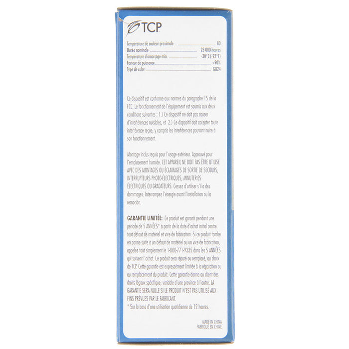 TCP 11W LED PL Lamp 1100Lm 2700K 80 CRI GU24 Base Non-Dimmable (LPL75GUD2527K)