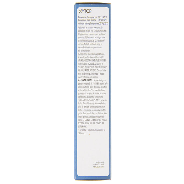 TCP LED 19W PL Rotating Horizontal Type A 2700K (LPLH42A5027K)