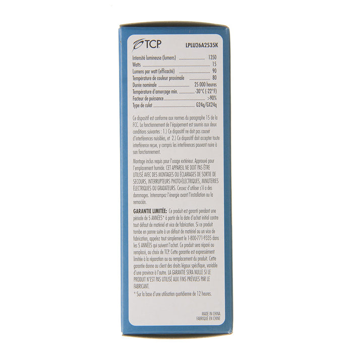 TCP LED 26W PL Universal Non-Dimmable 3500K (LPLU26A2535K)