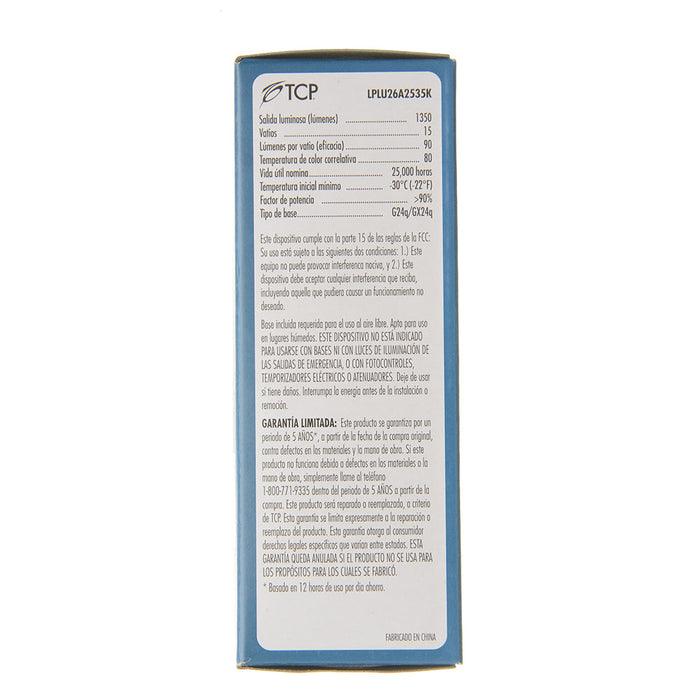 TCP LED 26W PL Universal Non-Dimmable 3500K (LPLU26A2535K)