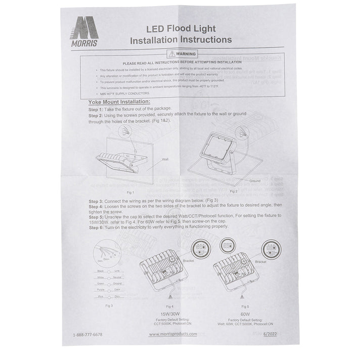 MORRIS LED Small Flood Wattage/CCT Selectable 40W/50W/60W 3000K/4000K/5000K 70 CRI 120-277V 0-10V Dimming Bronze (71533B)