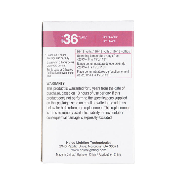 Halco MR16EXZ/827/LED 8W LED MR16 2700K 10V-15V 82 CRI GU5.3 Base Dimmable White Bulb (81069)