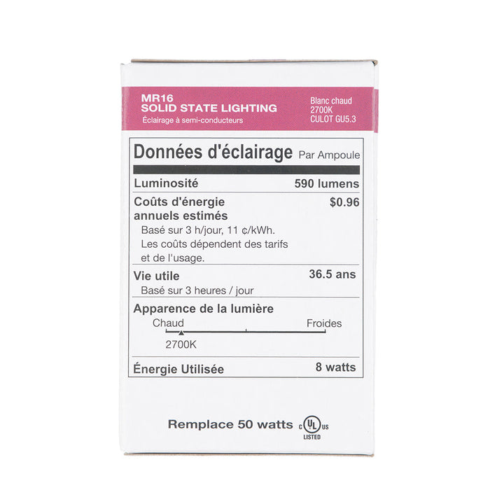 Halco MR16EXZ/827/LED 8W LED MR16 2700K 10V-15V 82 CRI GU5.3 Base Dimmable White Bulb (81069)