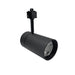 Nora Max XL LED Track Head 3650Lm 38W 3000K Flood Optic Black L-Style (NTE-866L930FB/L)