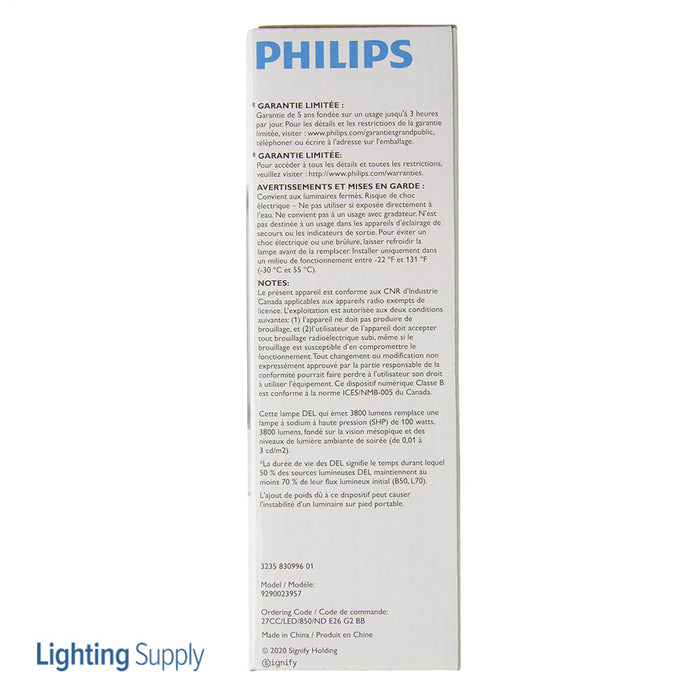 Philips 559682 27W LED Corn Cob 80 CRI 5000K E26 Base Non-Dimmable (929002395704)