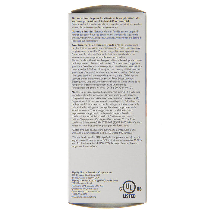 Philips 575191 5W B11 LED Lamp 500Lm 2700K-2200K 120V 90 CRI Candelabra E12 Base (#929003082504)