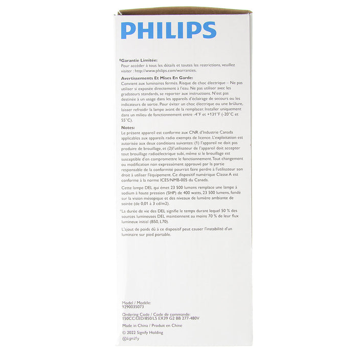 Philips 150CC/LED/850/LS EX39 G2 BB 277-480V 3/1 579037 LED Corn Cob Lamp 150W 277-480V 5000K Daylight 23500Lm 80 CRI EX39 Base (929003507304)