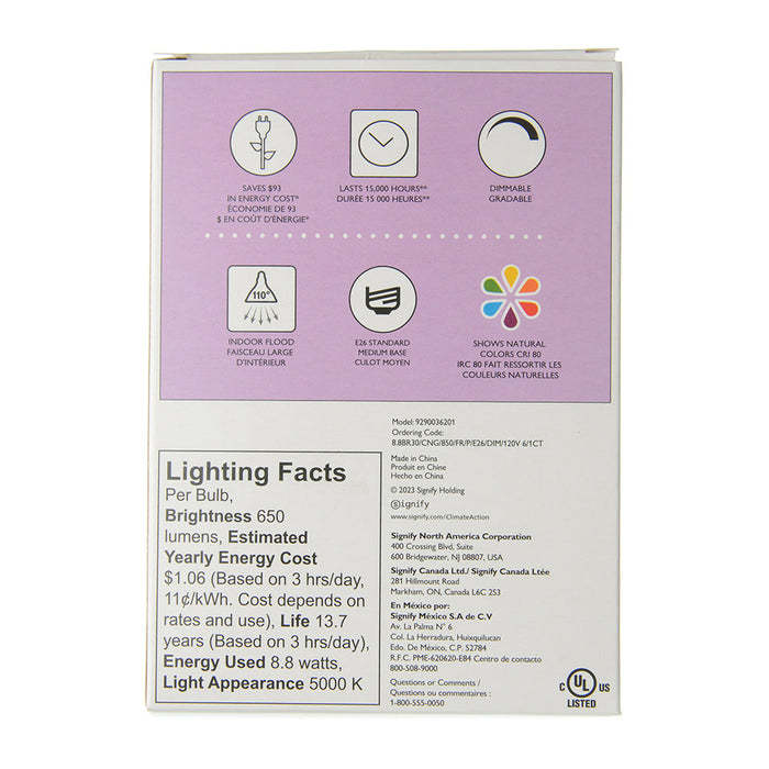 Philips 8.8BR30/CNG/850/FR/P/E26/DIM/120V 6/1CT 583617 8.8W LED BR30 Lamp 5000K 650Lm Daylight 110 Degree Beam 120V E26 Base Frosted (929003620104)