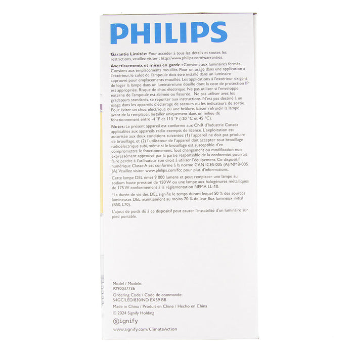 Philips 588251 54GC/LED/830 EX39 BB 6/1 54W LED Glass ED32 HID Lamp EX39 Base 9000Lm 3000K 80 CRI 120-277V 300 Degree Beam Angle Clear (929003773604)