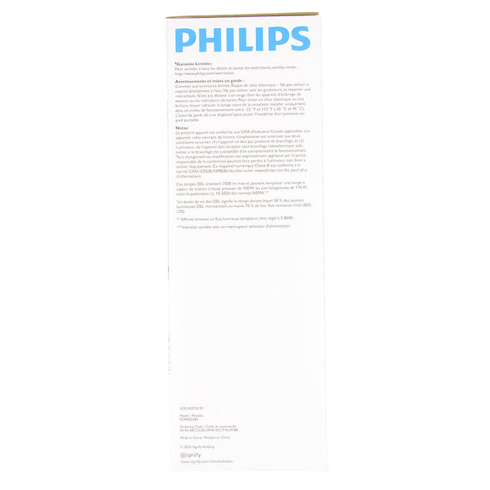 Philips 606244 54-45-36CC/LED/3PW/3CCT/Ex39 BB 3/1 LED Corn Cob EX39 Base Wattage/CCT Selectable 54W/45W/36W 3000K/4000K/5000K 120-277V 80 CRI Clear (929004258304)