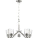 Progress Lighting Vertex Collection Five-Light Chandelier Brushed Nickel (P400341-009)