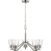 Progress Lighting Vertex Collection Five-Light Chandelier Brushed Nickel (P400341-009)