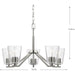 Progress Lighting Vertex Collection Five-Light Chandelier Brushed Nickel (P400341-009)