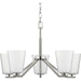 Progress Lighting Vertex Collection Five-Light Chandelier Brushed Nickel (P400343-009)