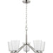 Progress Lighting Vertex Collection Five-Light Chandelier Brushed Nickel (P400343-009)