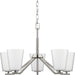 Progress Lighting Vertex Collection Five-Light Chandelier Brushed Nickel (P400343-009)