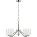 Progress Lighting Vertex Collection Five-Light Chandelier Brushed Nickel (P400343-009)