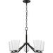 Progress Lighting Vertex Collection Five-Light Chandelier Matte Black (P400343-31M)