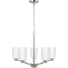 Progress Lighting Adley Collection Five-Light Chandelier Brushed Nickel (P400350-009)