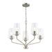 Progress Lighting 94400442009 Celino Collection 5-Light Chandelier Brushed Nickel With Clear Glass Shades (P400442-009)