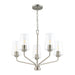Progress Lighting 94400442009 Celino Collection 5-Light Chandelier Brushed Nickel With Clear Glass Shades (P400442-009)