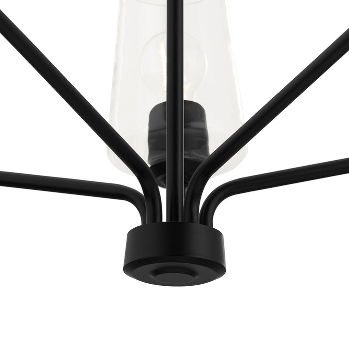 Progress Lighting 94400442031 Celino Collection 5-Light Chandelier Black With Clear Glass Shades (P400442-031)