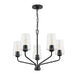 Progress Lighting 94400442031 Celino Collection 5-Light Chandelier Black With Clear Glass Shades (P400442-031)