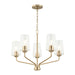 Progress Lighting 94400442177 Celino Collection 5-Light Chandelier Champagne Bronze With Clear Glass Shades (P400442-177)