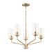 Progress Lighting 94400442177 Celino Collection 5-Light Chandelier Champagne Bronze With Clear Glass Shades (P400442-177)