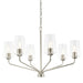 Progress Lighting 94400443009 Celino Collection 6-Light Chandelier Brushed Nickel With Clear Glass Shades (P400443-009)