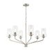 Progress Lighting 94400443009 Celino Collection 6-Light Chandelier Brushed Nickel With Clear Glass Shades (P400443-009)