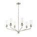 Progress Lighting 94400443009 Celino Collection 6-Light Chandelier Brushed Nickel With Clear Glass Shades (P400443-009)
