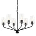 Progress Lighting 94400443031 Celino Collection 6-Light Chandelier Black With Clear Glass Shades (P400443-031)