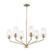 Progress Lighting 94400443177 Celino Collection 6-Light Chandelier Champagne Bronze With Clear Glass Shades (P400443-177)