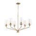 Progress Lighting 94400443177 Celino Collection 6-Light Chandelier Champagne Bronze With Clear Glass Shades (P400443-177)