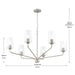 Progress Lighting 94400444009 Celino Collection 6-Light Large Chandelier Brushed Nickel With Clear Glass Shades (P400444-009)