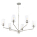Progress Lighting 94400444009 Celino Collection 6-Light Large Chandelier Brushed Nickel With Clear Glass Shades (P400444-009)