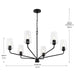 Progress Lighting 94400444031 Celino Collection 6-Light Large Chandelier Black With Clear Glass Shades (P400444-031)