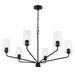 Progress Lighting 94400444031 Celino Collection 6-Light Large Chandelier Black With Clear Glass Shades (P400444-031)