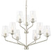 Progress Lighting 94400445009 Celino Collection 9-Light 2-Tier Chandelier Brushed Nickel With Clear Glass Shades (P400445-009)