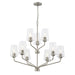 Progress Lighting 94400445009 Celino Collection 9-Light 2-Tier Chandelier Brushed Nickel With Clear Glass Shades (P400445-009)