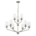 Progress Lighting 94400445009 Celino Collection 9-Light 2-Tier Chandelier Brushed Nickel With Clear Glass Shades (P400445-009)