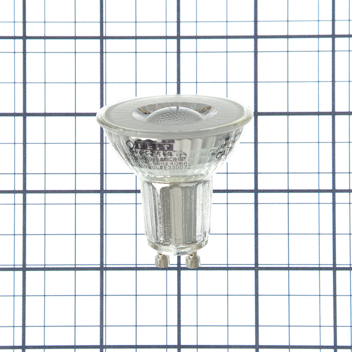 Broan-NuTone Service LED Bulb GU10 Base (S1110531)