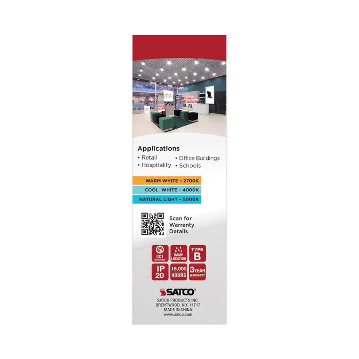 SATCO/NUVO 14W LED PL Bulb GX32d-2 Base CCT Selectable 2700K/4000K/5000K 1400Lm Non-Dimmable Frost (S11545)