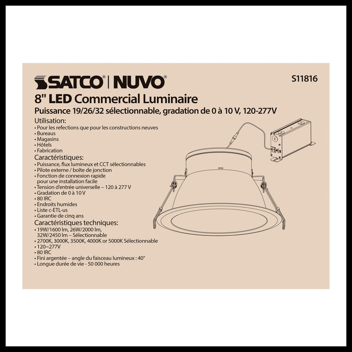 SATCO/NUVO ColorQuick 32W Commercial LED Downlight Retrofit 8 Inch CCT Adjustable 120-277V (S11816)