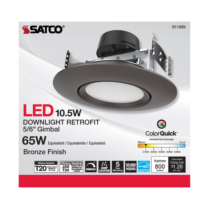 SATCO/NUVO 10.5W LED Direct Wire Downlight Gimbaled 120V CCT Selectable Bronze Finish (S11859)