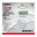 SATCO/NUVO 15W CCT Selectable LED Direct Wire Downlight Gimbaled 6 Inch Round Remote Driver White (S11860)